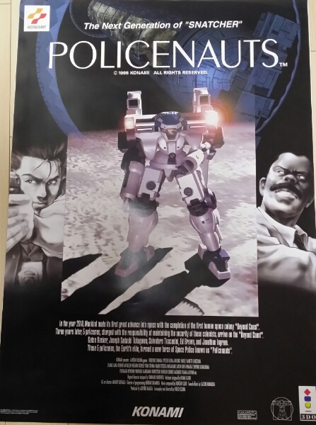 File:Policenauts Poster.jpg