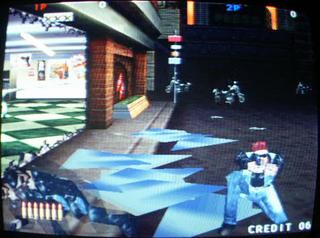 File:Total Vice Arcade Screenshot 3.jpg