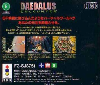 File:Daedalus Encounter JP Back.jpg