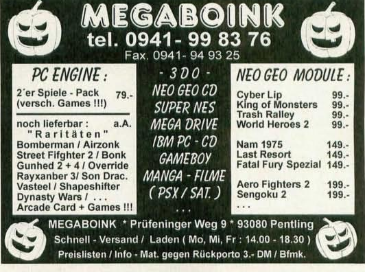 File:Megaboink Ad Video Games DE Issue 6-95.png