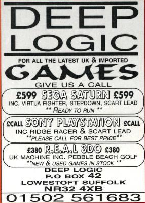 File:Deep Logic Ultimate Future Games Issue 5 Ad.png