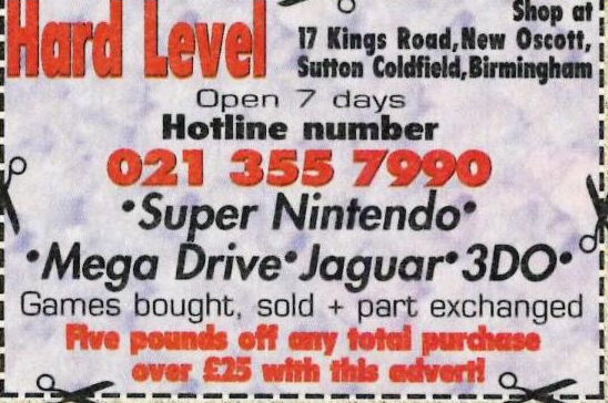 File:Hard Level Ad Games World UK Issue 6.png