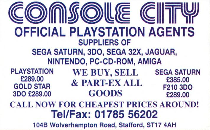 File:Console City CVG 169 Ad.png