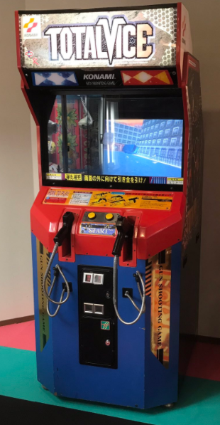 File:Total Vice Arcade Cabinet 1.png