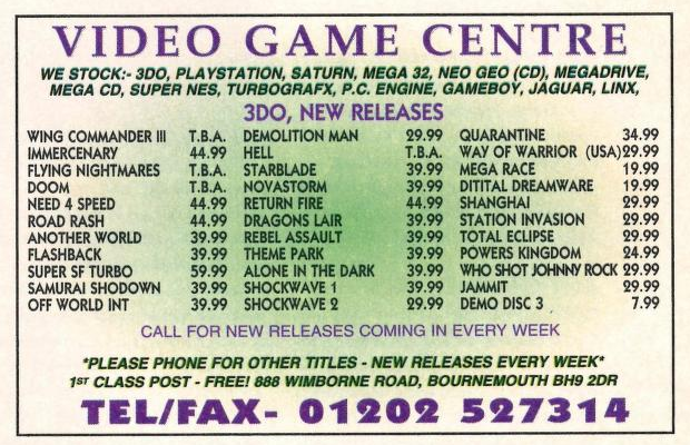 File:3DO Magazine(UK) Issue 4 Jun Jul 1995 Ad - Video Game Centre.png