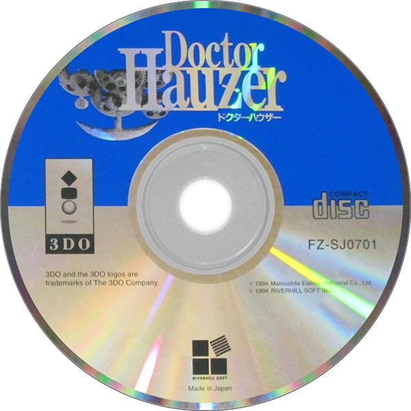 File:Doctor Hauzer Disc.png