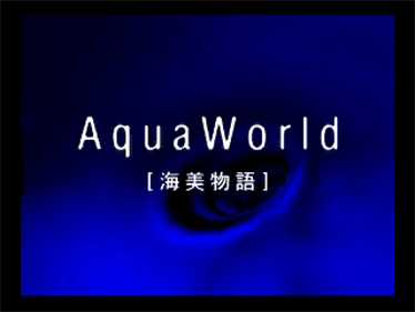 File:Aquaworld Screenshot 1.png