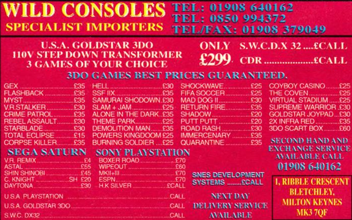 File:Wild Consoles CVG 168 Ad.png