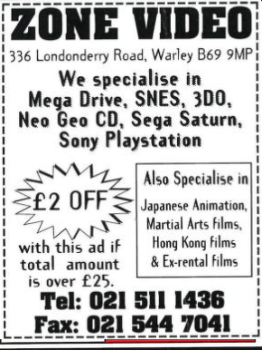 File:Zone Video Ad 3DO Magazine (UK) Feb Issue 2 1995.png