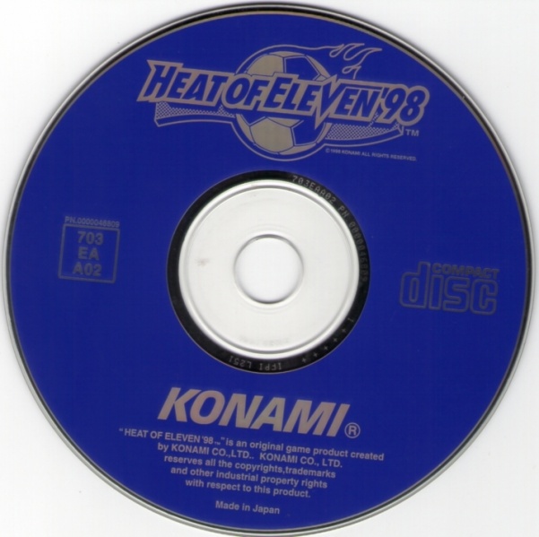 File:Heat of Eleven 98 Arcade Disc 1.jpg