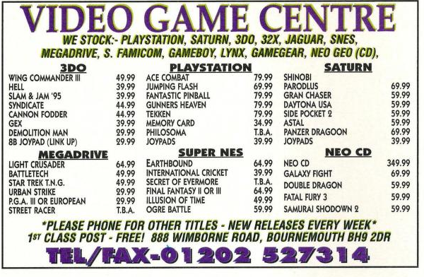 File:Video Game Centre Ad Games World UK Issue 14.png