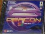 File:Defcon 5 KR Front.jpg