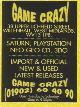 File:Game Crazy Ad Games World UK Issue 20.png