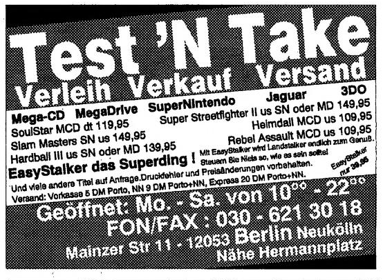 File:Test N Take Ad Video Games DE Issue 8-94.png