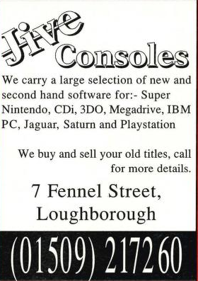 File:Jive Consoles Ultimate Future Games Issue 7 Ad.png