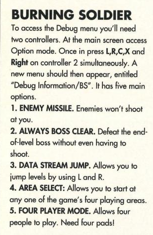 File:3DO Magazine(UK) Issue 4 Jun Jul 1995 Tips - Burning Soldier.png