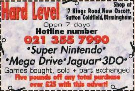 File:Hard Level Ad Games World UK Issue 4.png