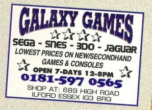 File:Galaxy Games Ad Games World UK Issue 14.png