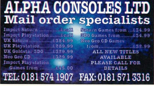 File:Alpha Consoles Ad GamerPro UK Issue 7.png