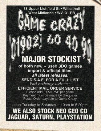 File:Game Crazy Ad Games World UK Issue 12.png