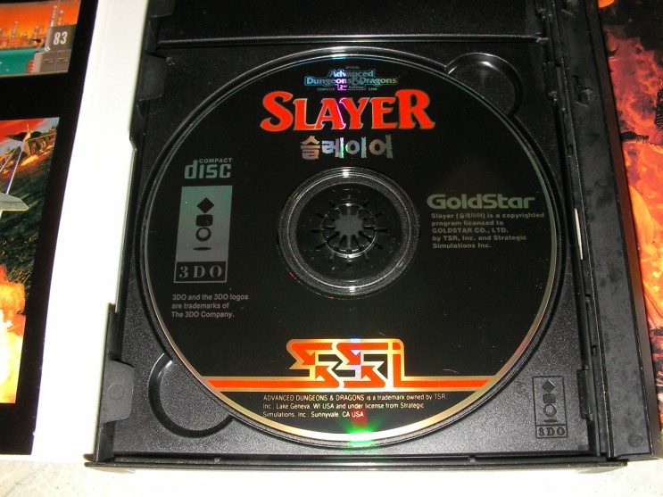 File:AD&D Slayer Disc KR.jpg