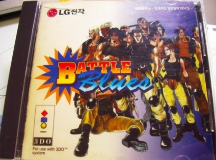 File:Battle Blues CD Front.png