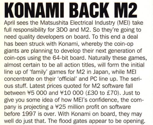 File:Konami Backs M2 News CVG 173.png