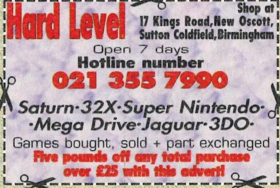 File:Hard Level Ad Games World UK Issue 7.png