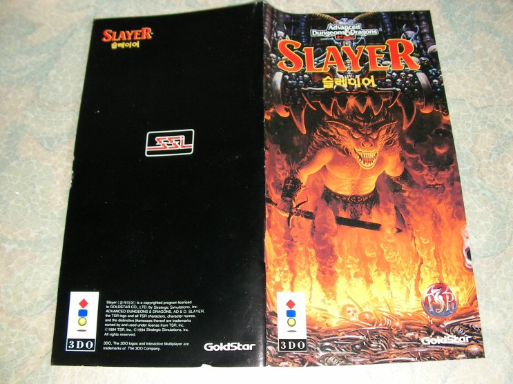 File:AD&D Slayer Booklet Front KR.jpg