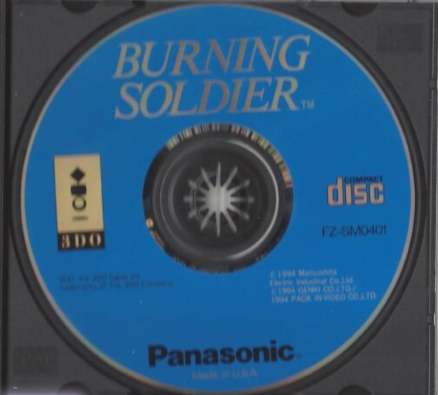 File:Burning Soldier Disc NA.jpg