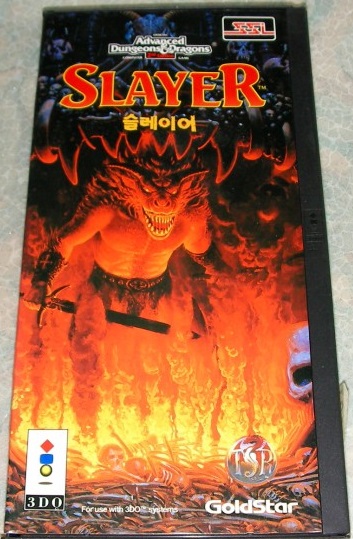 File:AD&D Slayer Front KR.jpg