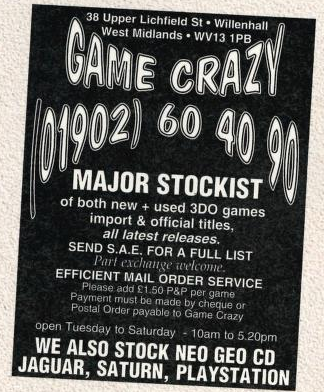 File:Game Crazy Ad Games World UK Issue 13.png