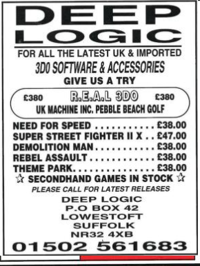 File:Deep Logic Ad 3DO Magazine (UK) Feb Issue 2 1995.png