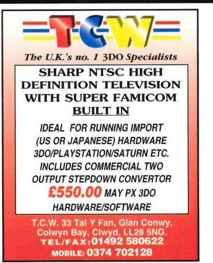 File:3DO Magazine(UK) Issue 4 Jun Jul 1995 Ad - TCW 2.png