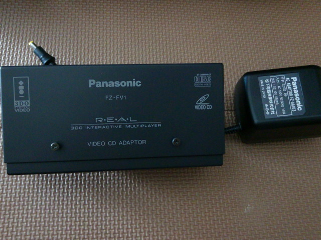 File:Panasonic FZ-FV1 Japan Unit.jpg