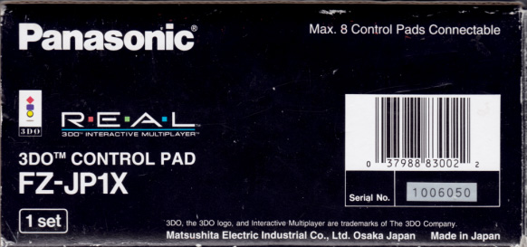 File:Panasonic FZ-JP1X Controller Box V1 Back.jpg