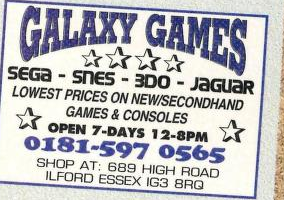 File:Galaxy Games Ad Games World UK Issue 12.png