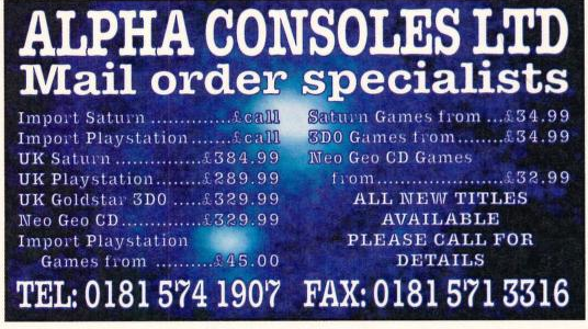 File:Alpha Consoles Ad GamerPro UK Issue 6.png