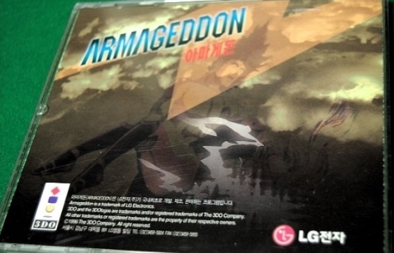 File:Armageddon CD Case Back.jpg