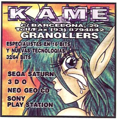 File:Hobby Consolas(ES) Issue 42 Mar 1995 Ad - Kame.png