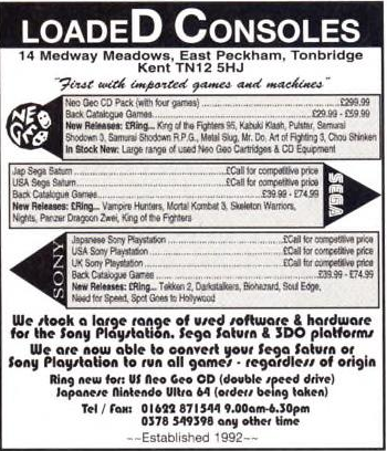 File:LoadeD Consoles CVG 175 Ad.png