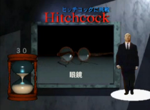 File:Alfred Hitchcock Presents screenshot 1.jpg