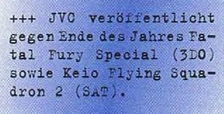 File:JVC Fatal Fury Special News Mega Fun DE Issue 4-95.png
