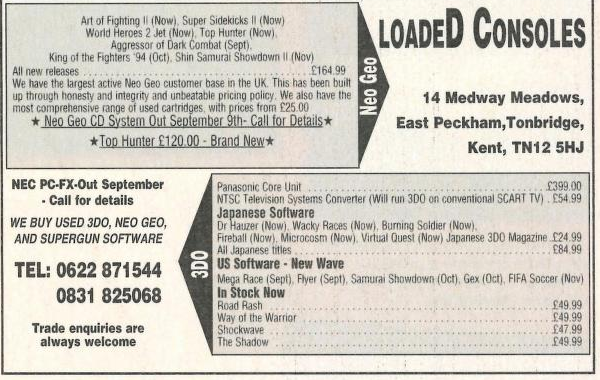 File:Loaded Consoles Ad Games World UK Issue 6.png