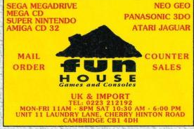 File:Fun House Ad Games World UK Issue 3.png