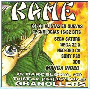 File:Hobby Consolas(ES) Issue 40 Jan 1995 Ad - Kame.png