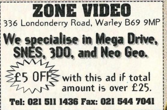 File:Zone Video Ad Games World UK Issue 7.png