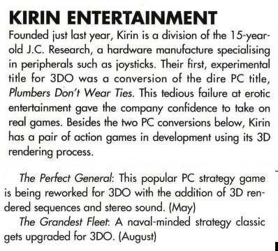 File:CES 1995 - Kirin Entertainment News 3DO Magazine (UK) Feb Issue 2 1995.png
