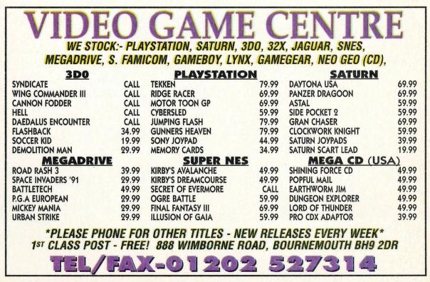File:Video Game Centre Ad Games World UK Issue 13.png