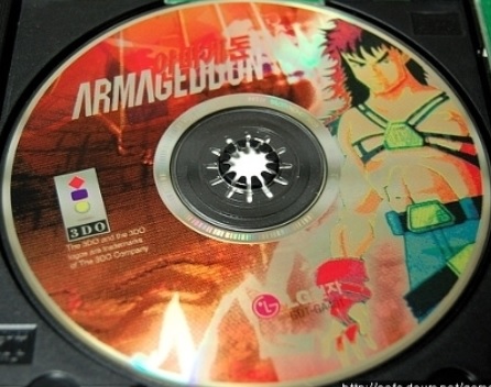 File:Armageddon CD.jpg